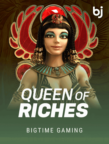 রিচেসের রানি game thumbnail