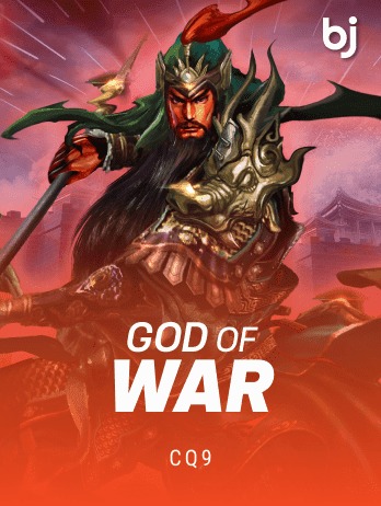 God of War game thumbnail