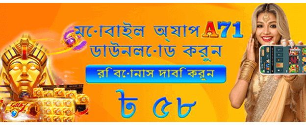 তাত্ক্ষণিক জ্যাকপট পুরস্কার