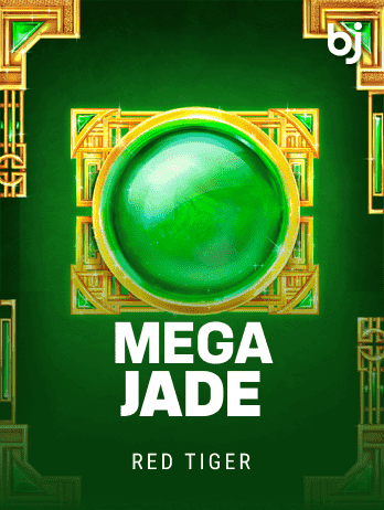 মেগা জেড game thumbnail