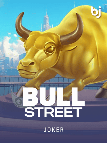 Bull Streetpng game thumbnail